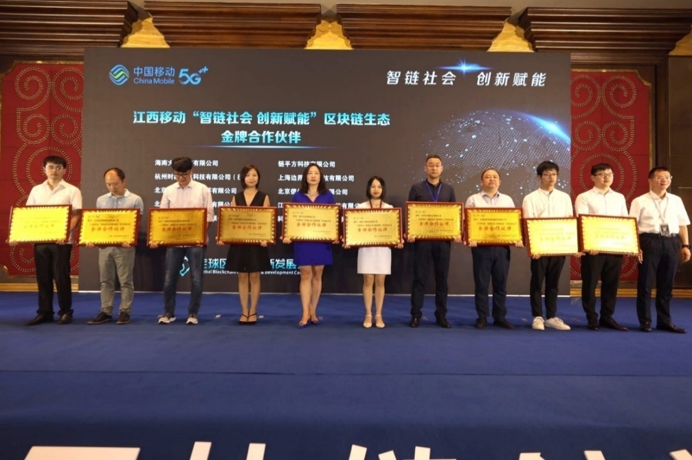 火币中国(火 币app官网登录)