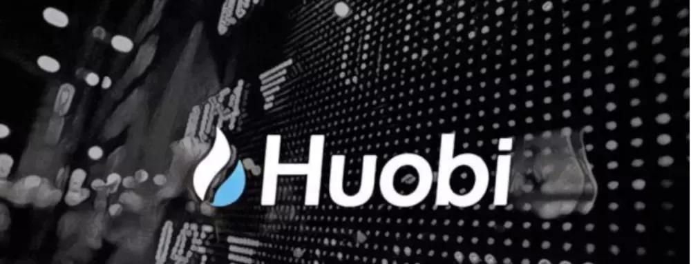 包含火币网币币兑换是什么的词条