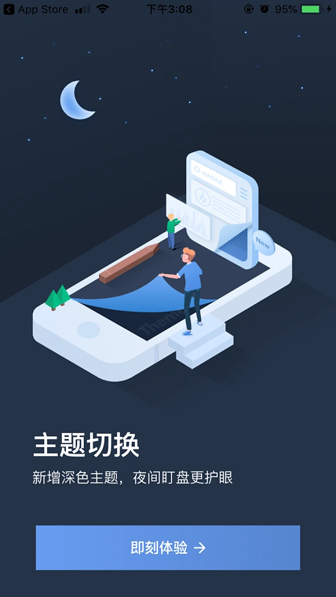 火币合法么(火币合约资费是多少)