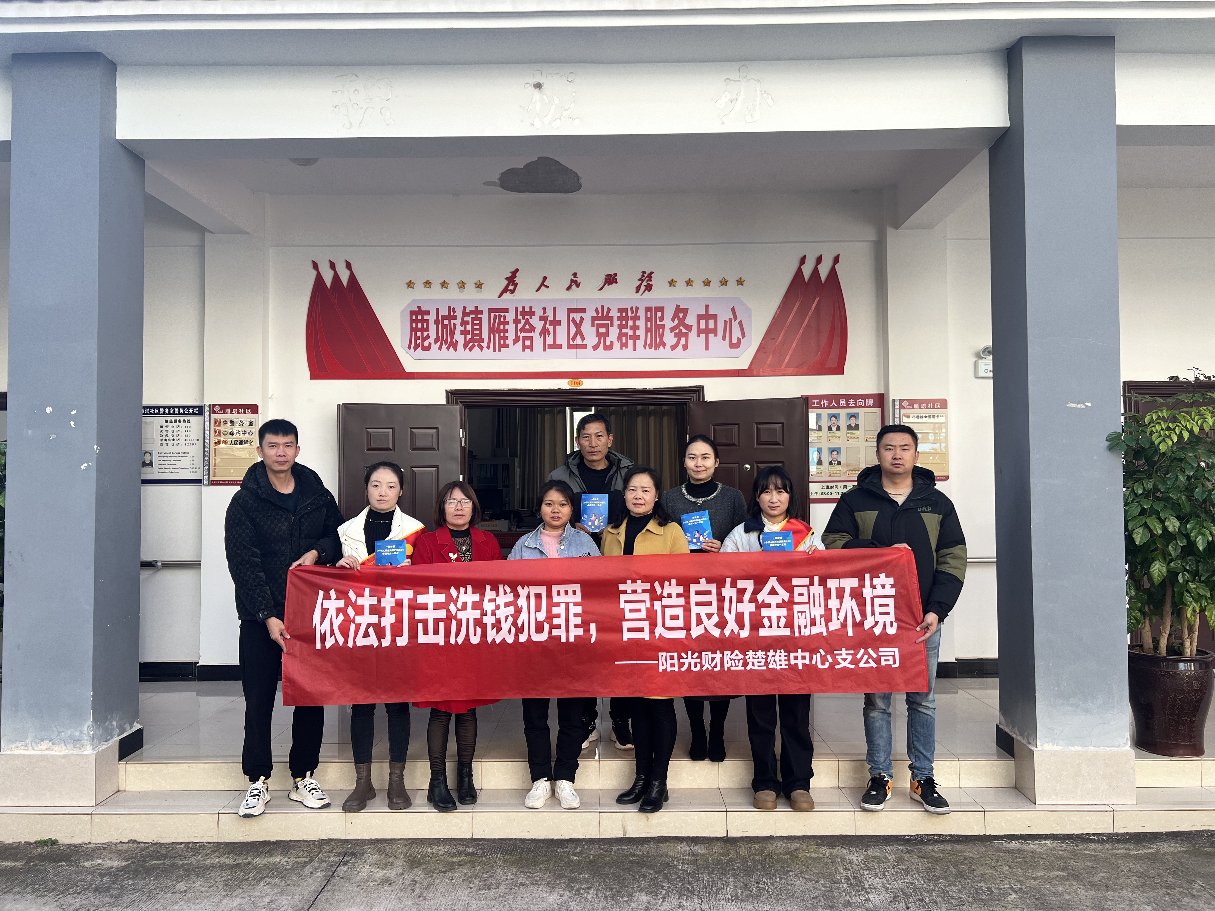 火币行情社区(稳币行情没有结束)