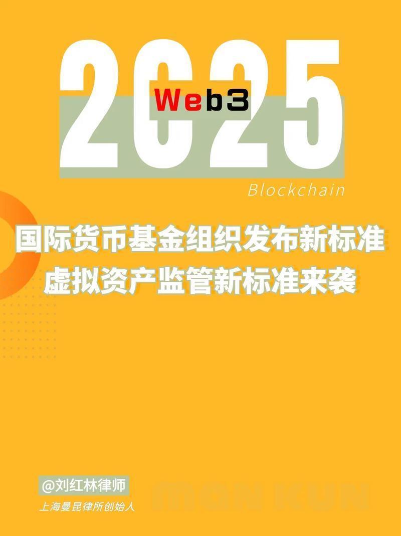 虚拟货币投资(虚拟币投资合法吗)