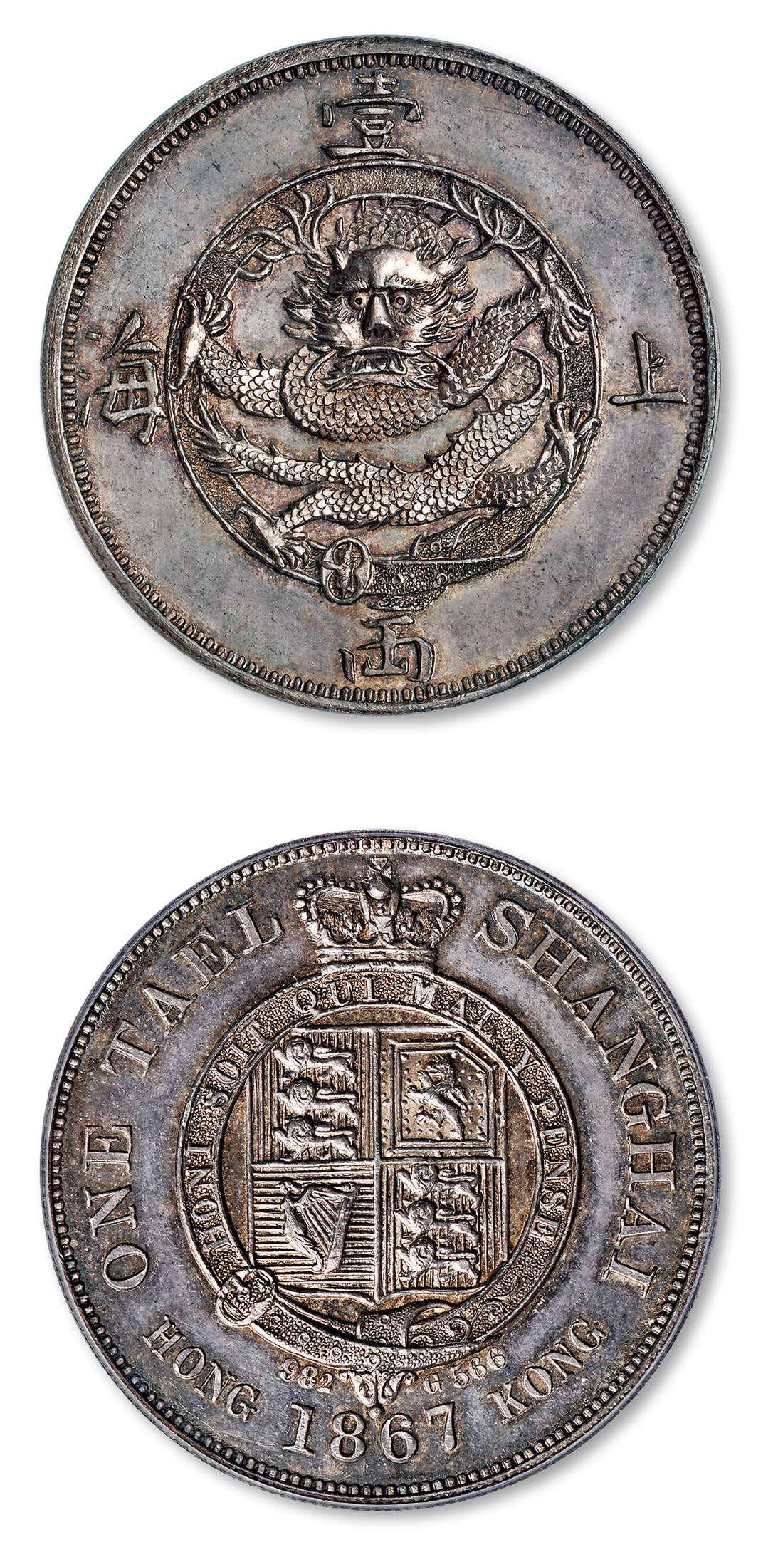 上海国际货币(上海国际货币待遇怎样)