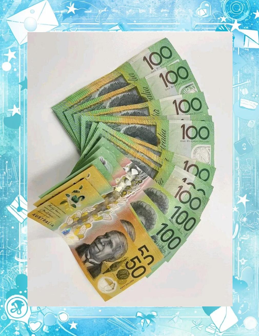 澳洲用什么货币(澳元兑换人民币汇率)