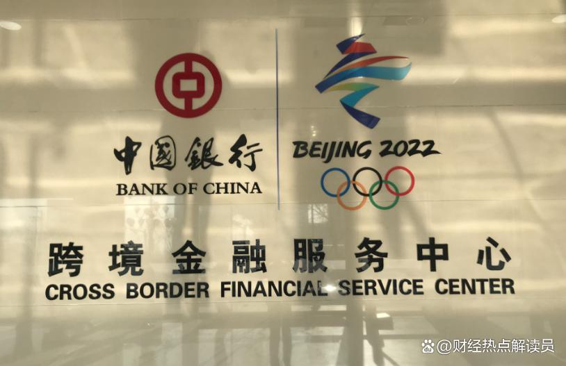 货币当局(当一国出现国际收支顺差时,该国货币当局)