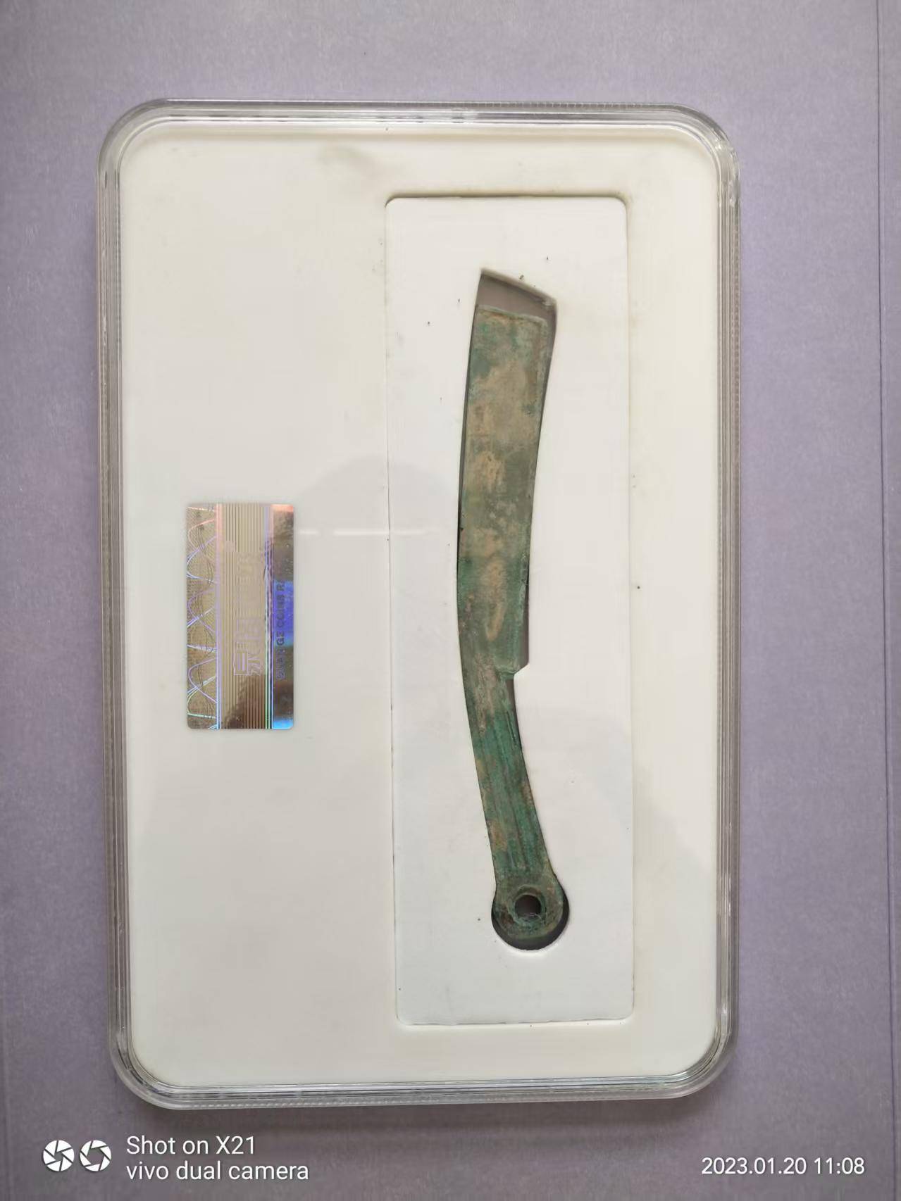 刀是哪个国家的货币(刀是哪个国家的货币名称)