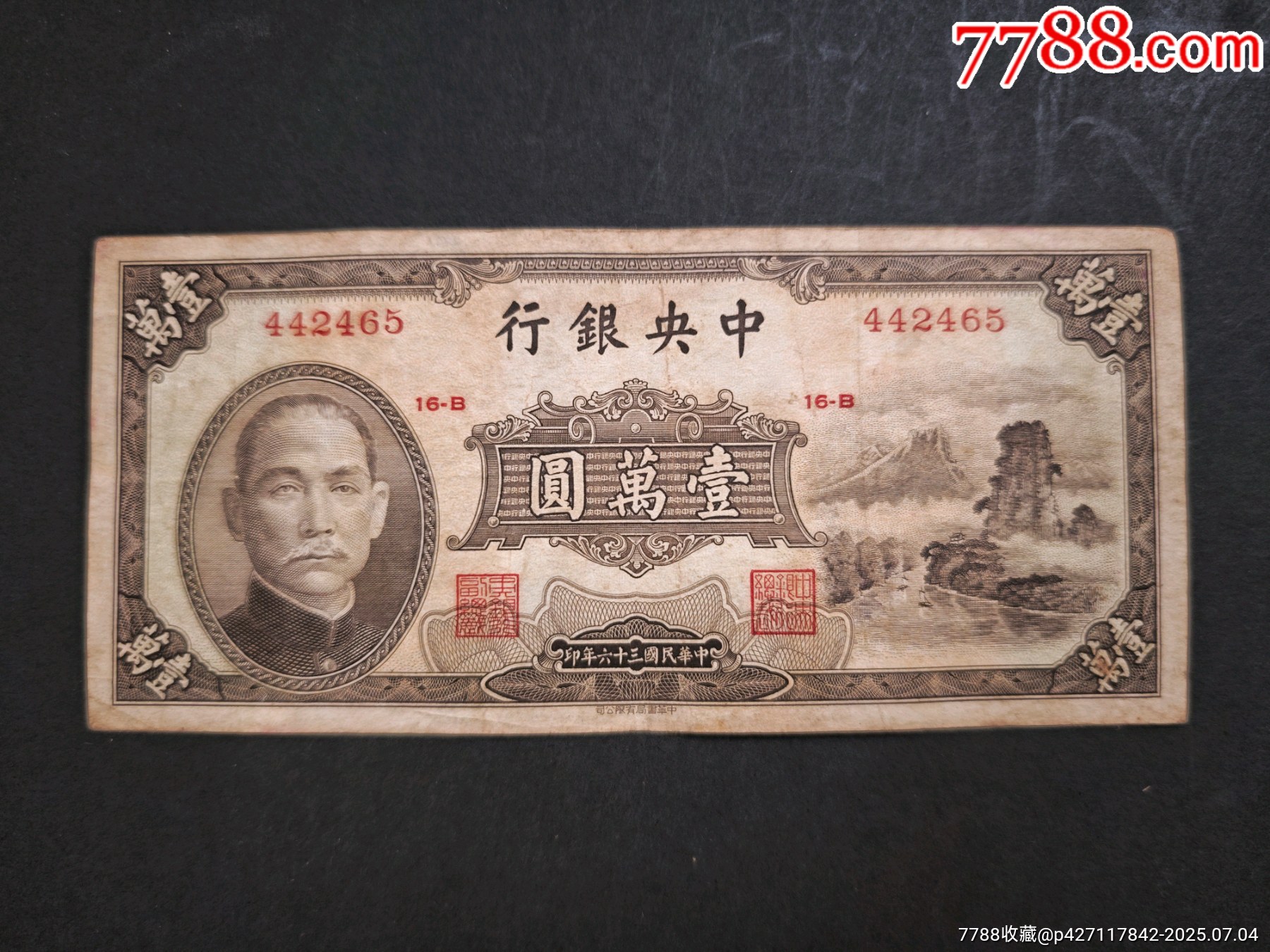 货币中性(货币中性的前提条件)