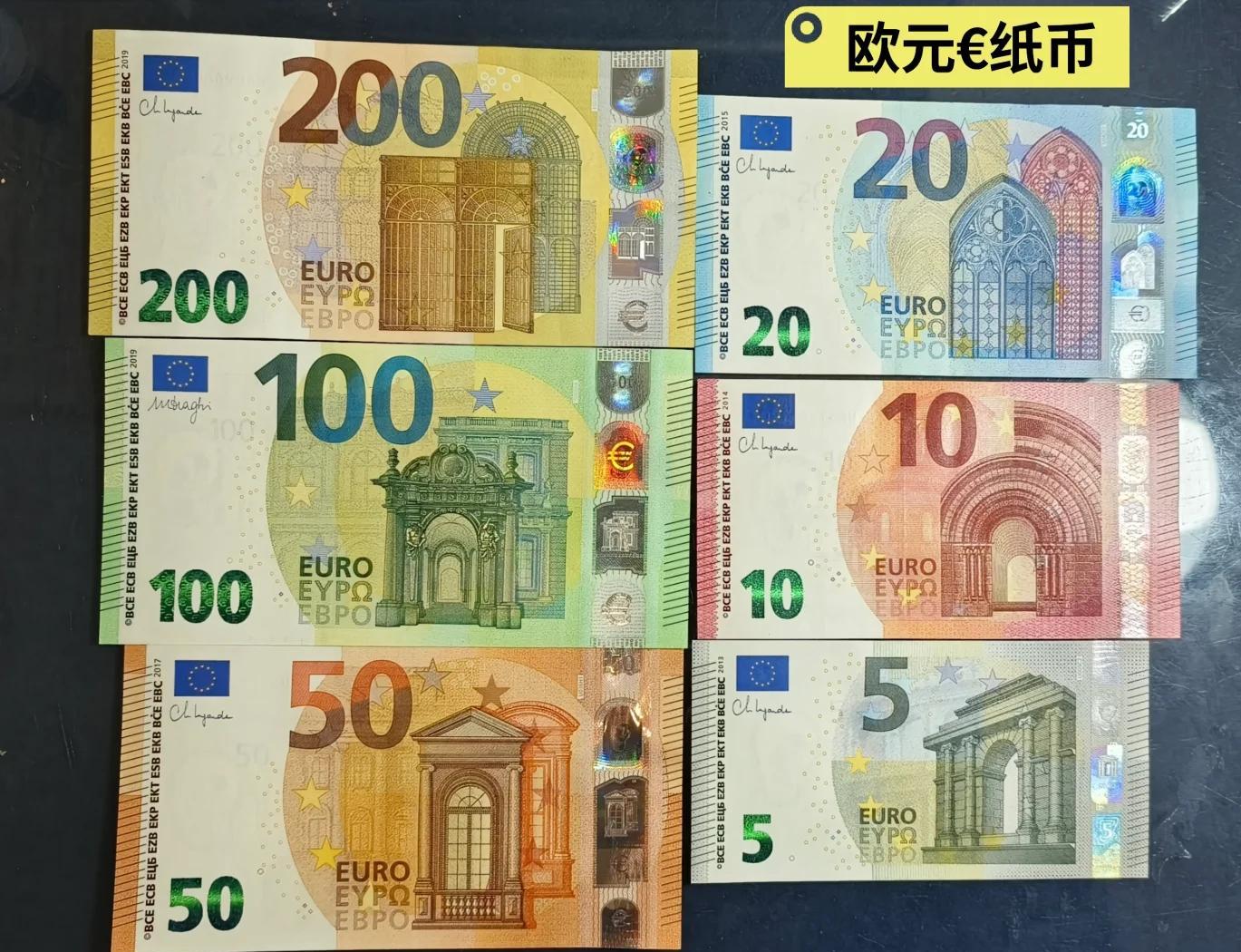欧元货币符号(欧元货币符号的含义)