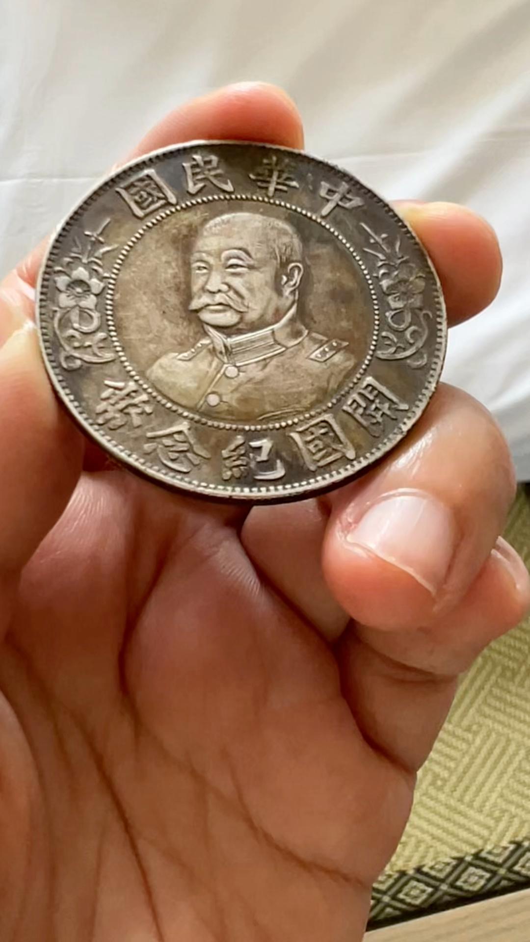 au是什么货币(au是什么货币汇率)