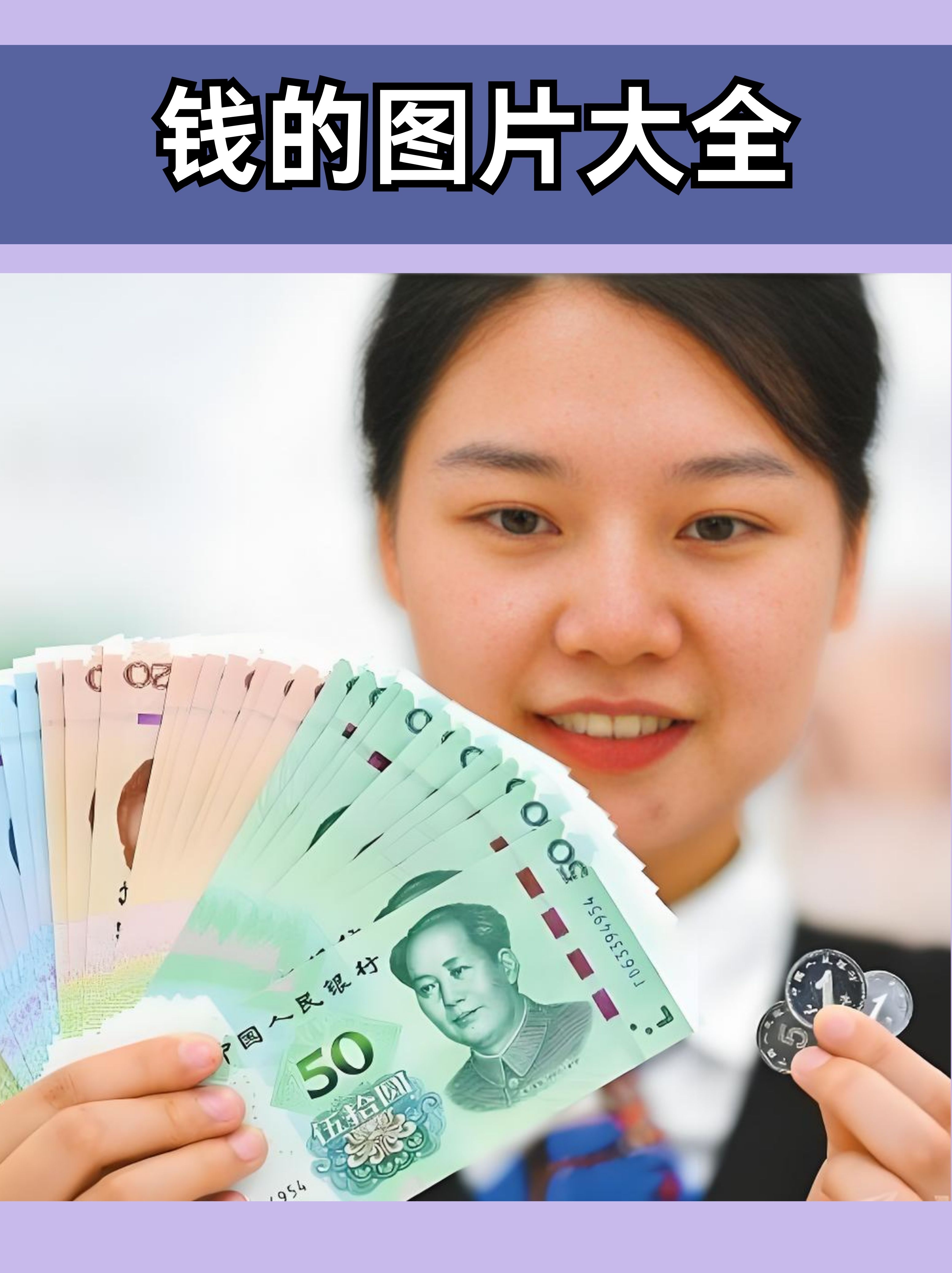 货币交换(货币互换通俗理解)